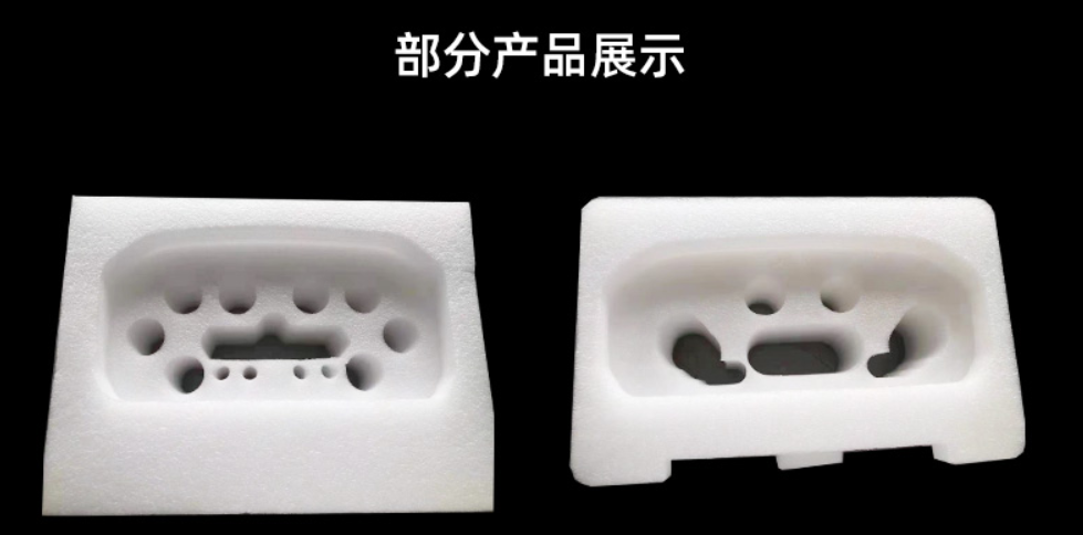 环保型EPE珍珠棉缓冲包装卷材