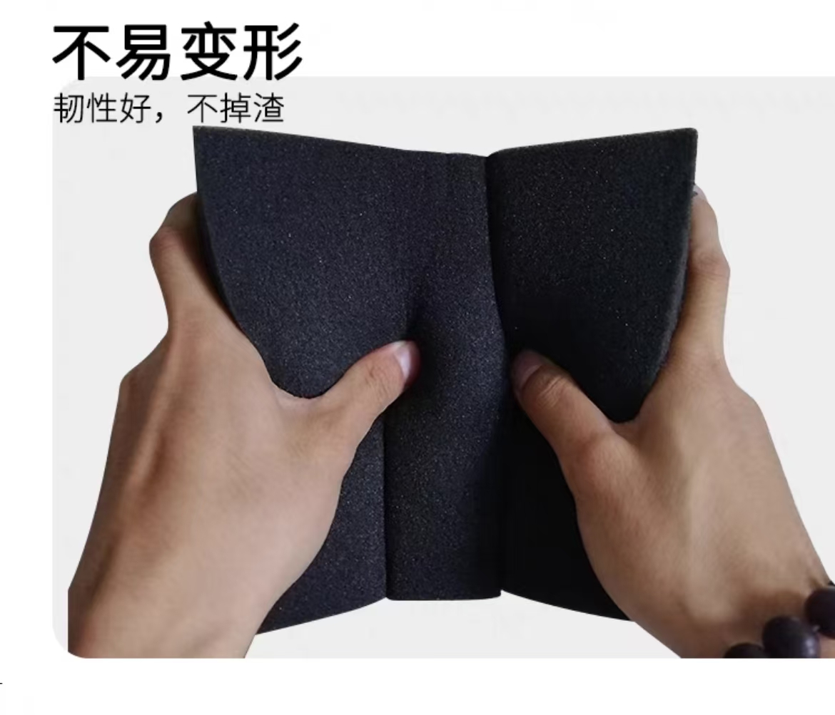 阻燃海绵包装衬垫