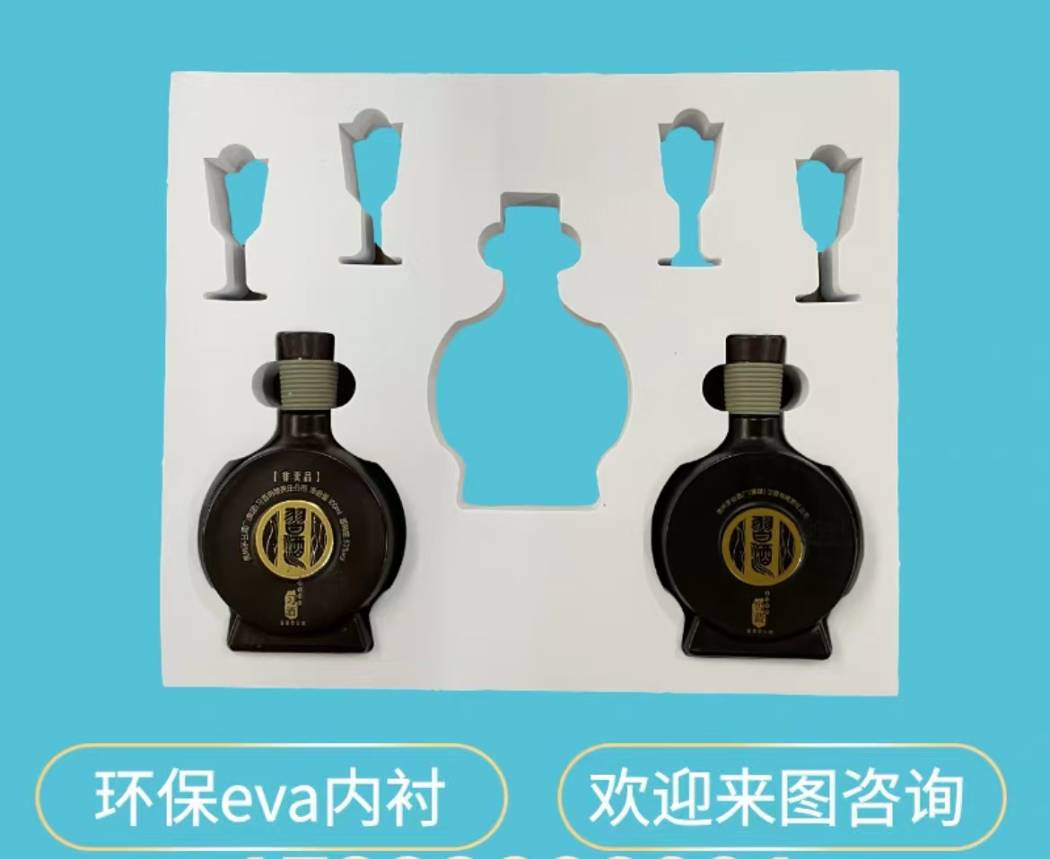 防静电EVA托盘
