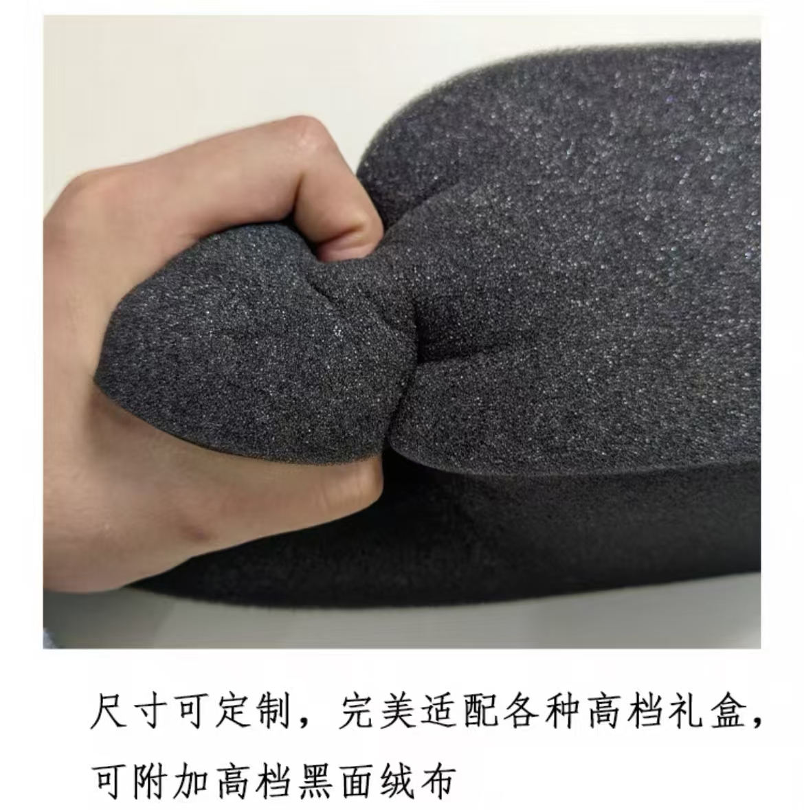 高密度工业缓冲海绵垫